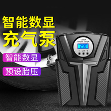 跨境汽车应急用品车载充气泵自动充停数显带灯打气泵 轮胎充气泵