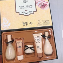 �W���m�����o�w����׺��b�aˮ���񻯊yƷ�ЋD�YƷ���ﶬ�̝��S��