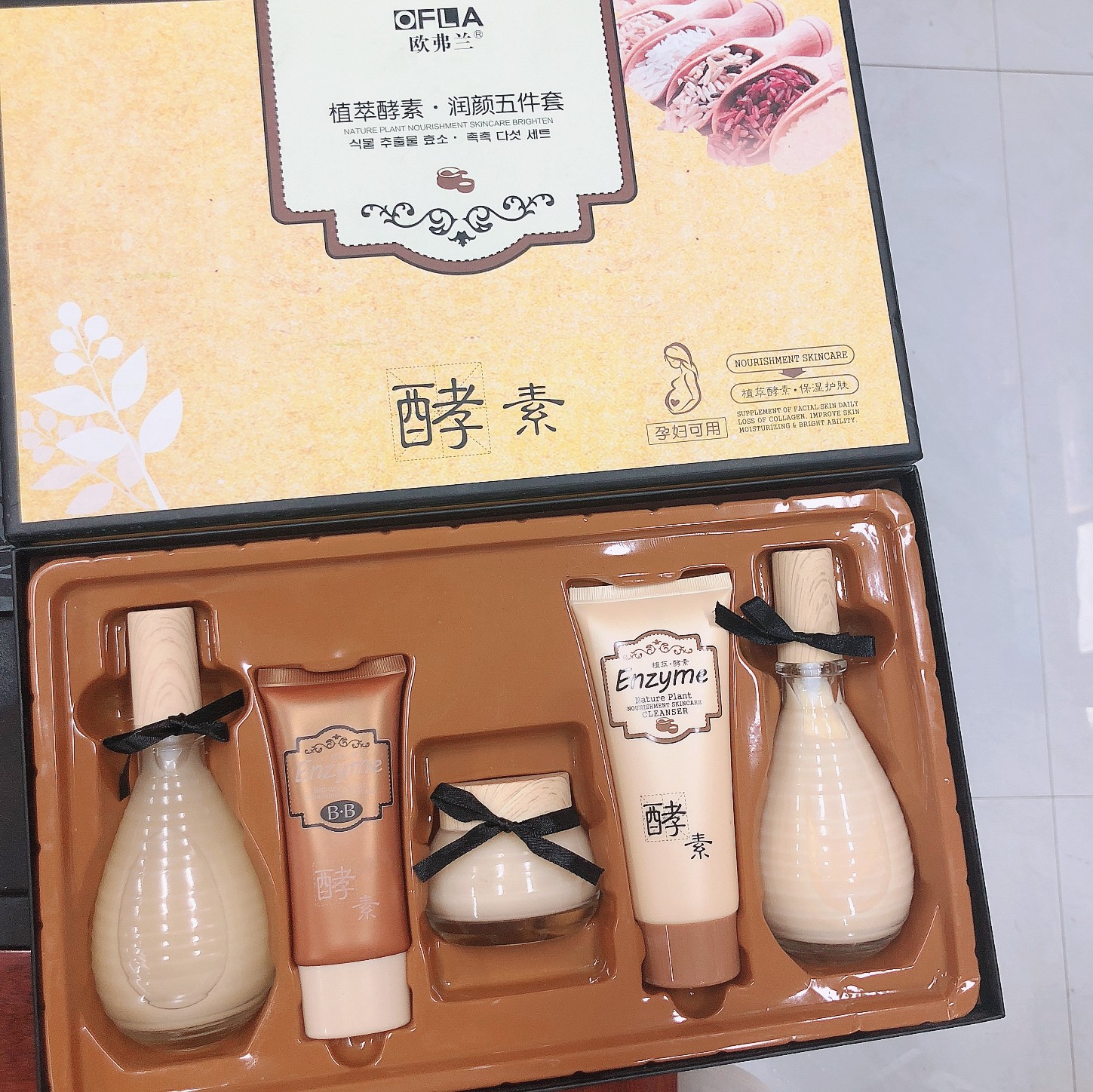 Ofran enzyme skin care five-piece set boxed moisturizing cosmetics pregnant women gift box autumn and winter moisturizing manufacturer