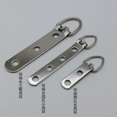 Eco-friendly silver ox head hook with triangular small semicircular thick wire ring, hanging hook, picture frame furniture accessory, 200 pieces