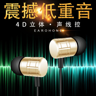 ���� �����^���ض��C��3.5MMͨ�ò��HY-K124 �m���A�鰲׿�֙C