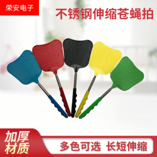 65CM�Ž�����s�nω�� ���P䓷����ֱ� ���ÿɐ��ք�����x��ω��