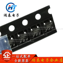 TP4054 LP4054 ME4054 CL4054 LTC4054 LTH7 LTH7R LTH7* YX4055C
