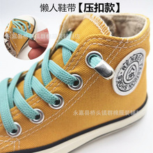 С��Ь����Ь����ϵ�⽉Ь�����ɾo����Ь����ͯ��Ů�A�۰�ɫ