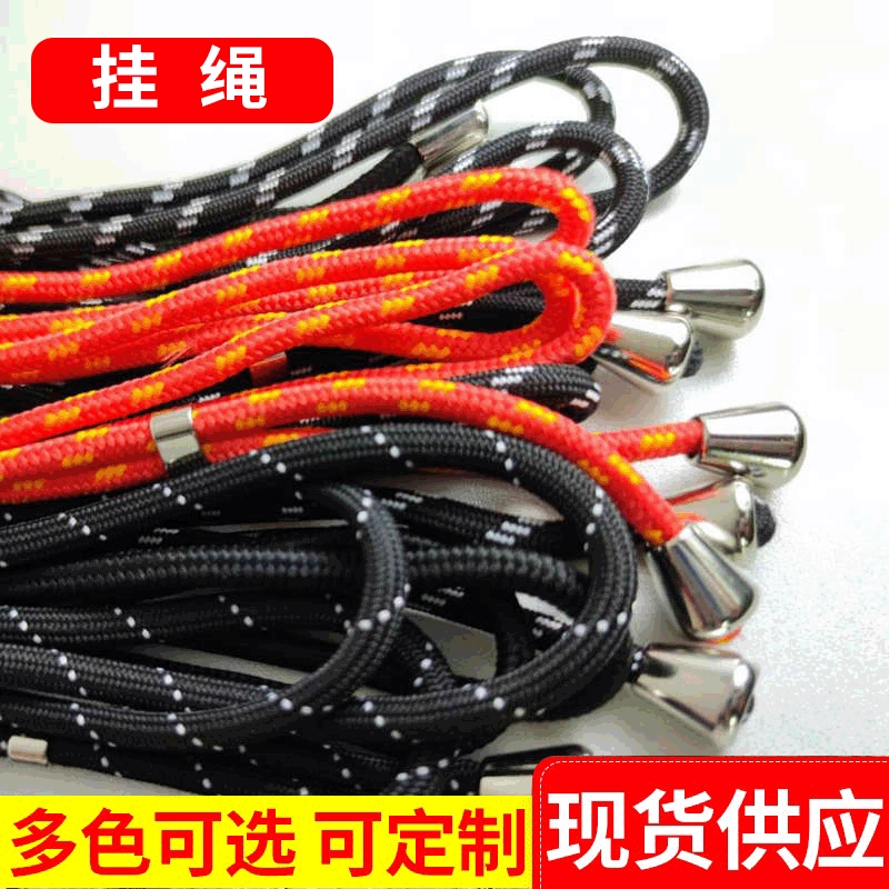 В наличии тканый длинный подвесной браслет U диск подвесная веревка для мужчин и женщин Чехол для мобильного телефона подвесная веревка тканая поясная цепочка поясная веревка