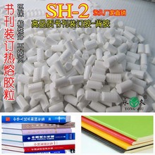 ��ӡ�米�z߅�z͸�������z�����������z�w���bӆ�z�����z�o���oζ