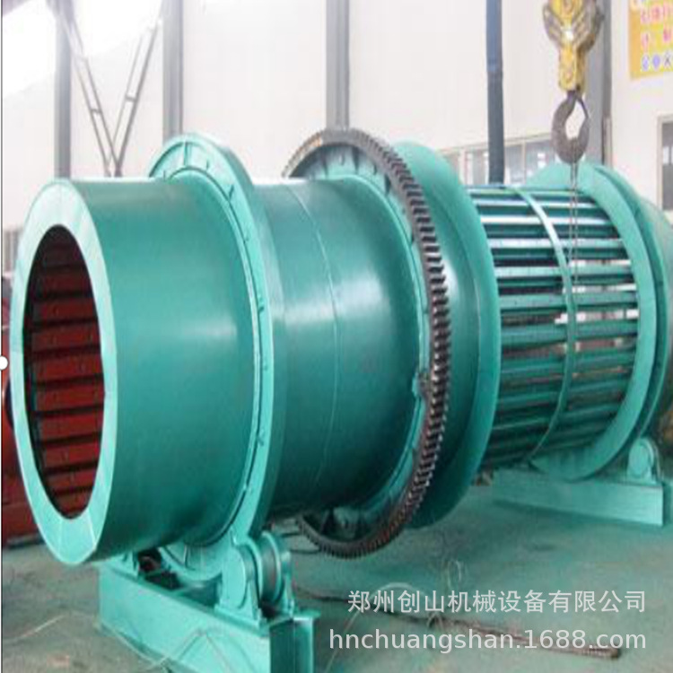 批发石料洗石机 沙石洗泥机 震动洗石机 滚筒洗沙机  洗石机