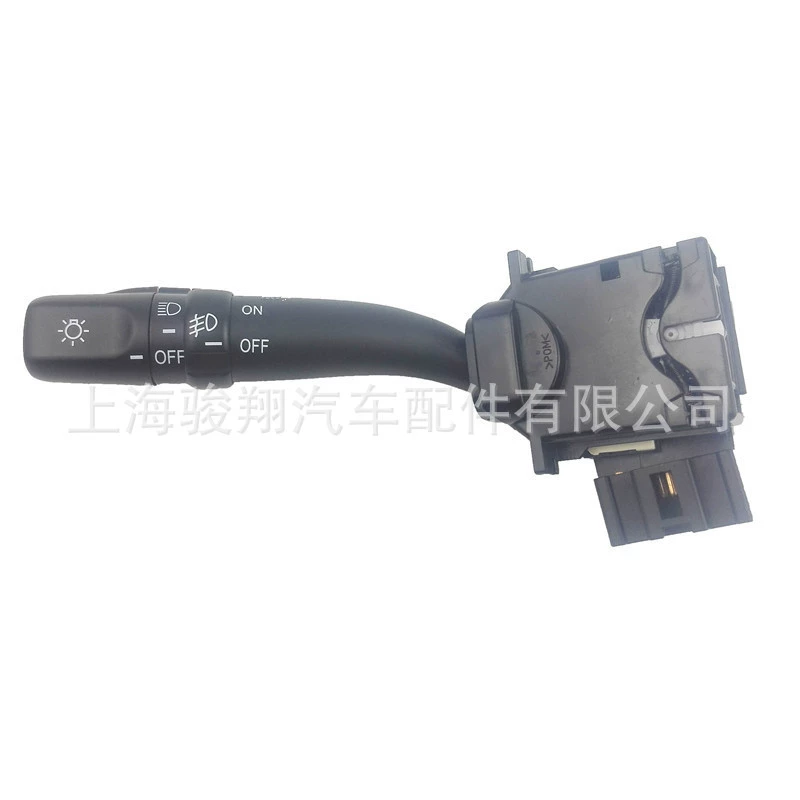 Переключатель указателей поворота 84140-14120 8414014120 цельная доставка через границу горячая Распродажа большое количество на складе