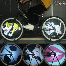 【货款专用】 夜骑 配件 外贸出口LED 骑行装备 自行车风火轮