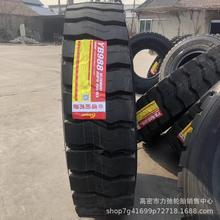 1200R20䓽z̥�Vɽ���y�������d�F؛�V�^ɳ����ʯ·݆̥1200r20