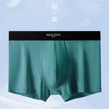 ��ʿ��ѝĪ����10A�־�͸��ѝ��ѝ�^�������������Ľ�ѝ���S���l