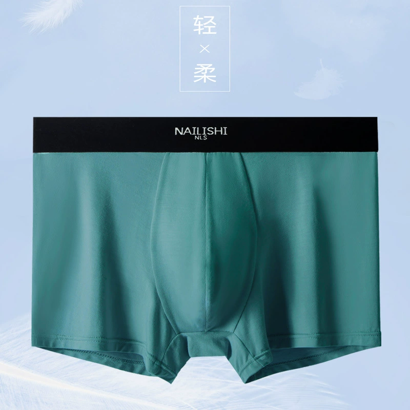 Мужское нижнее белье из модала 10А, антибактериальные дышащие трусы-боксеры со средней посадкой, модные мужские трусы-боксеры, оптовая продажа с фабрики