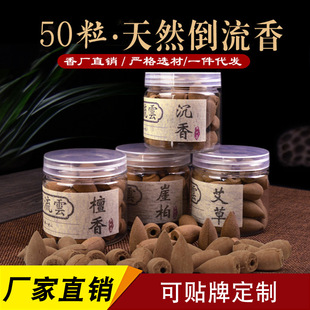 �S��ֱ�NѬ��Ҿ�50������̴�㰬���°ص�������������������l
