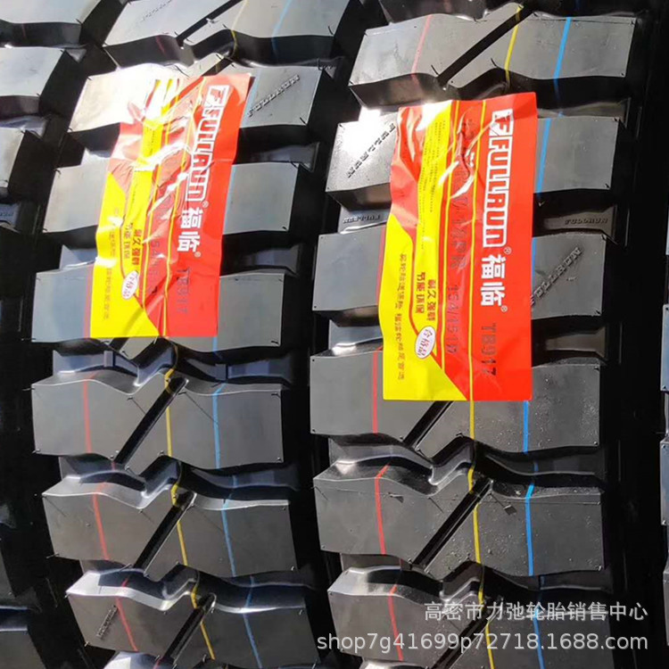 1100R20钢丝胎批发矿区沙地碎石路轮胎防扎抗压矿花轮胎1100r20