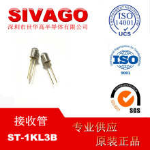 ST-1KL3B  ���ٽ��չ� �t����չܽ���5MM�t�⾀�������O��