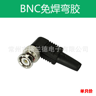���|��BNC�����zQ9�⺸���^75-5�~�S���B������ҕ�l��푽Ӳ��