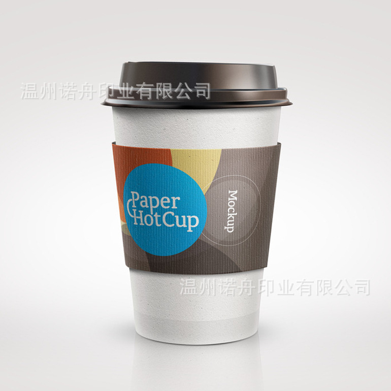 一次性纸杯套 隔热杯套 防烫纸瓦楞杯套个性化咖啡杯套LOGO可定