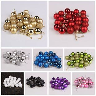 �羳�����}�Q�������}�Q�b�С����}�Q���b� 3cm�}�Q��24PC���b