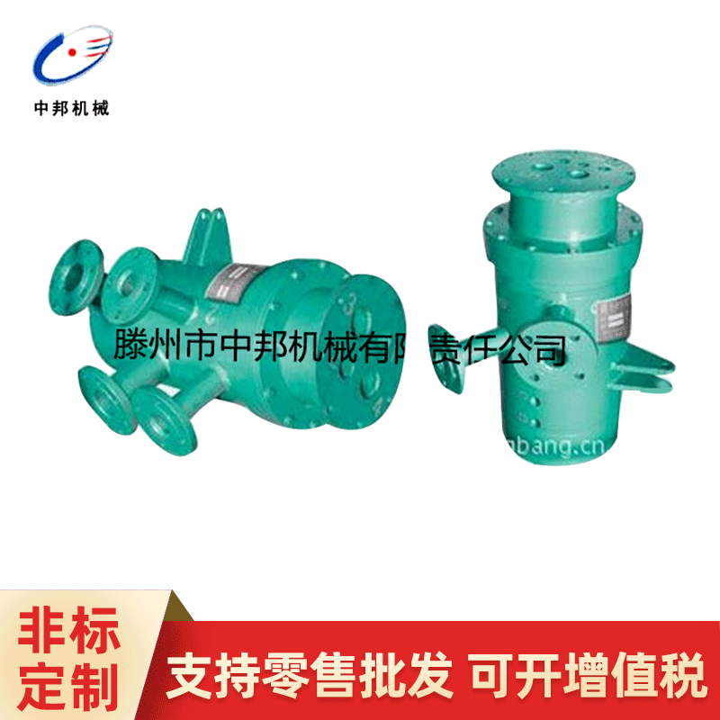 生产转炉专用旋转接头 质量保证 值得信赖！耐高温高精度密封