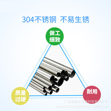 ��Ӿ�ؾ����O��Ӻ�304���P䓾����ξ����T�����^��t��̨������