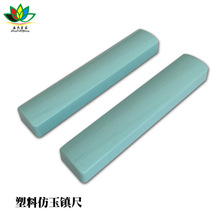 ����PS���ϲ��|����悳��ķ��Č��׼��b悼������W���ķ���Ʒ