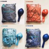 Перламутровый круглый воздушный шар, большое вечернее платье, 18 дюймов