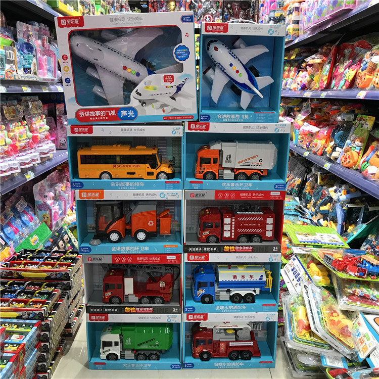 Baolexing Construction Vehicles, Mixer Trucks, Sanitation Vehicles, Fire Trucks, Children's Inertial Toys, Educational Inertial Cars, Small Cars