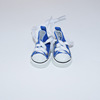 Cotton doll, small cloth casual footwear, 20cm, 5cm