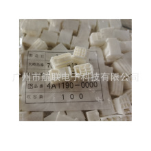 �ձ�ԭ�b�|������  4A1190-0000 ��ϵ܇ 6��6оβ�T�B�����F؛