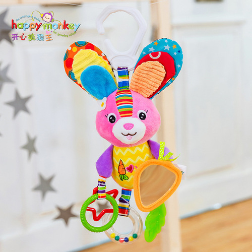 Happy Monkey World Cup mascot multifunctional rattle mirror teether lathe hanging plush toy