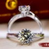 Njz-53 twist arm one carat ring