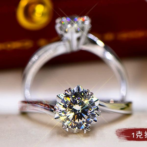 Ring, with snowflakes, one carat