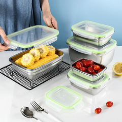 Cross-border 304 stainless steel fresh-keeping box sealed fresh-keeping lunch box fruit lunch box dumpling box refrigerated storage box
