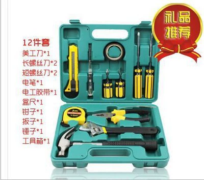 activities gift tool set – Repair kit - 16-piece-toolbox