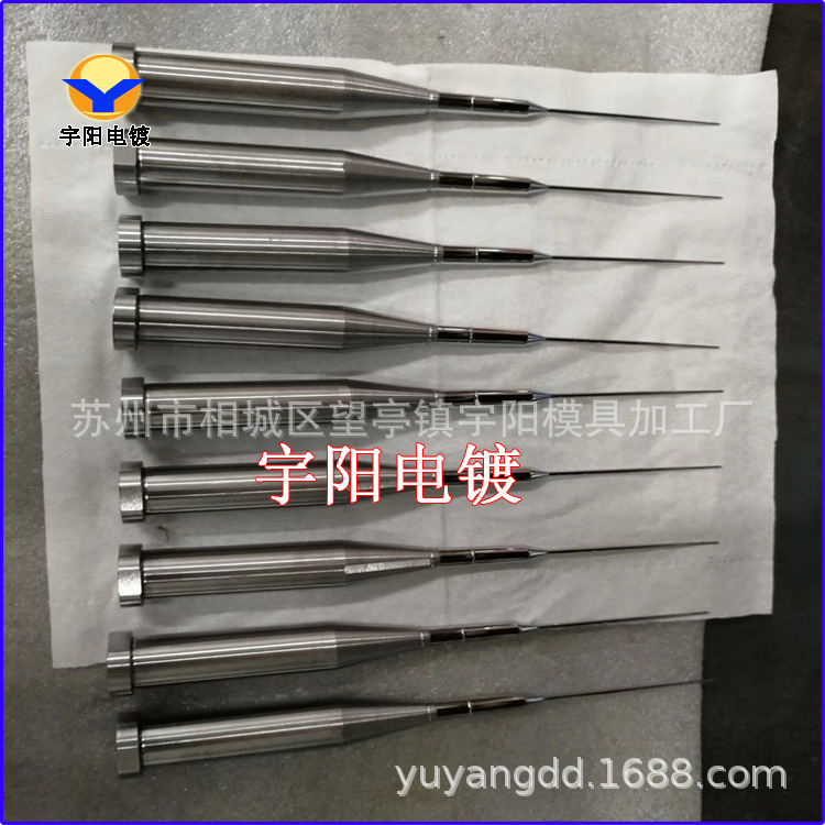 模具电镀铬，模具电镀，模具电镀厂家，硬铬电镀