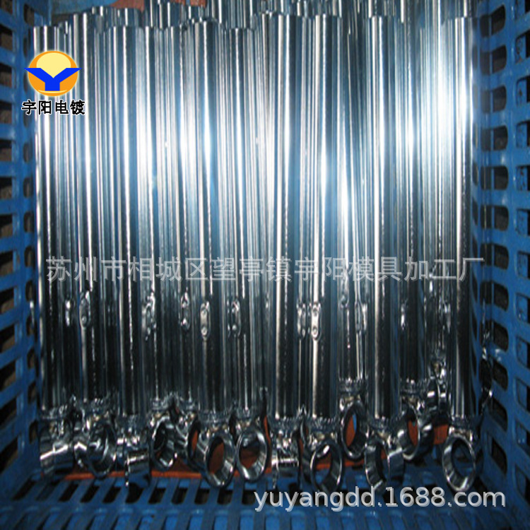 汽车配件镀三价铬,镀亮铬  五金件电镀饰铬   机械配件电镀铬