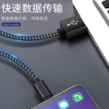 �pɫ�������������� ��׿����m���O��iPhoneTYPE-C3A����֙C��