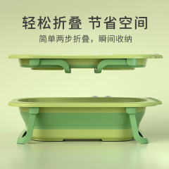 Baby bath tub baby foldable toddler sitting and lying large bath tub child home newborn children's supplies