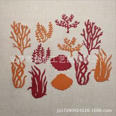 Cutting knife mold marine life series etching knife mold carbon steel embossed knife mold home DIY hand cutting mold