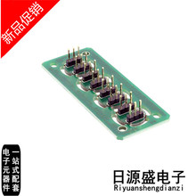 STEVAL-MKI129V3 ��BOARD EVAL FOR MP34DT01�� �_�l��/�_�l����