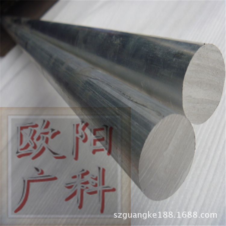 长期供应7a33铝棒 高硬度超厚7a33铝板 耐腐铝合金板 量大价优