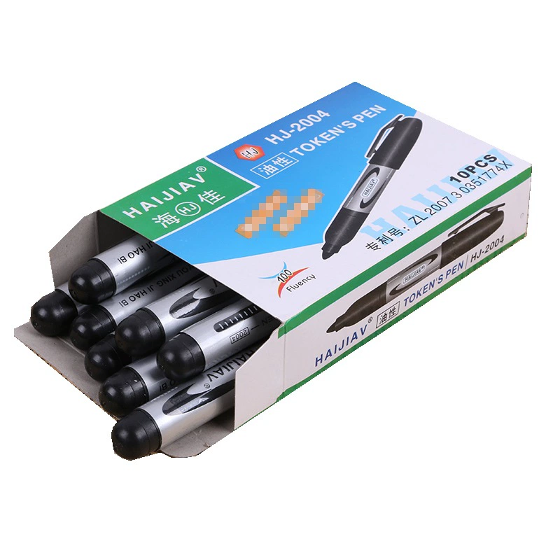 Оптовая Haijia Oil Sexual Signing Pen 2004B Mark Pen Pen Pen Pen Pen's Express Pen Logistics mark pen