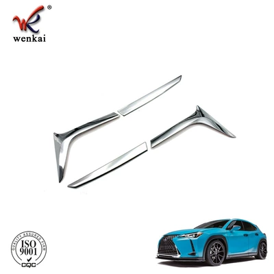 Other Automotive Exterior Supplies UX modification special taillight