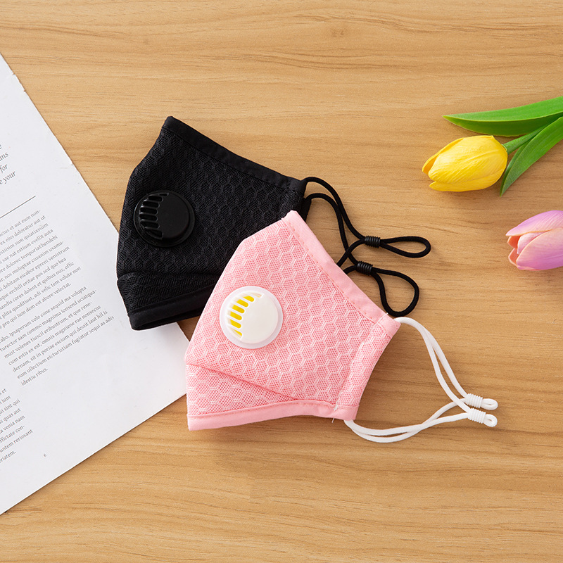 新款男女通用带呼吸阀纯色格子棉口罩 可插防雾霾PM2.5过滤片