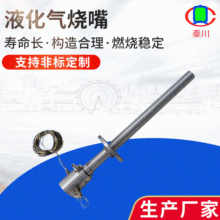 ���I�G�tҺ������� �x�ӻ�z�c��һ�w�� ȼ�����͵�����