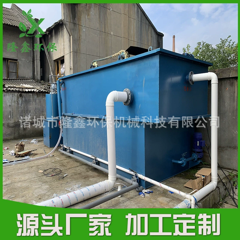 Оборудование для очистки убойных сточных вод Оборудование для очистки сточных вод Гальваническое оборудование