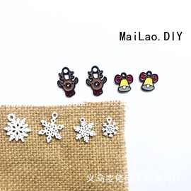 圣诞节饰品配件 小鹿铃铛雪花合金滴油 耳环钥匙扣项链挂件 厂家