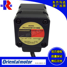 PMM33A PMM33BH PMC33A PMU33BH MG10 MG3.6 MG50 HG50 PMC35A2
