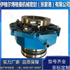 Mechanical sealing parts water pump mechanical sealing pump for mechanical sealing parts spot supply warranty