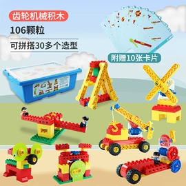 过家家玩具;戏水玩具;泡泡玩具